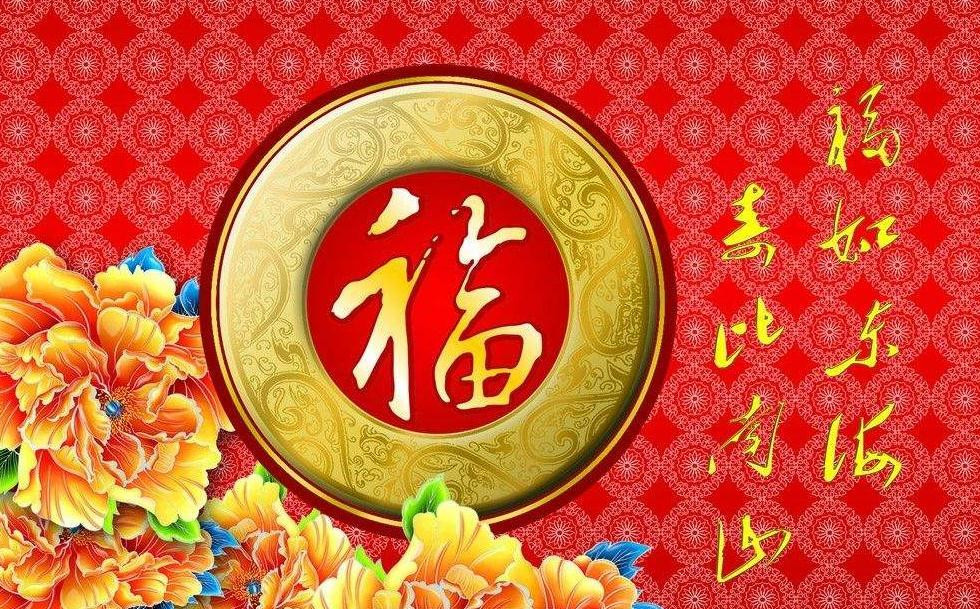 Vì gặp nhiều may mắn vê tiền bạc, nên đầu tháng 6/2018, người tuổi Tý sẽ có cơ hội trúng xổ sổ với khoản tiền không nh , từ đó mà các khoản tích lũy ngày một dày thêm, con giáp này sẽ không phải lo lắng cho cuộc sống tương lai nữa. Ảnh: sohu.com.