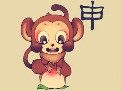 Tuổi Thân: Nam giới tuổi Thân lạc quan, tích cực, luôn đem lại sự vui vẻ và tiếng cười cho mọi người xung quanh.