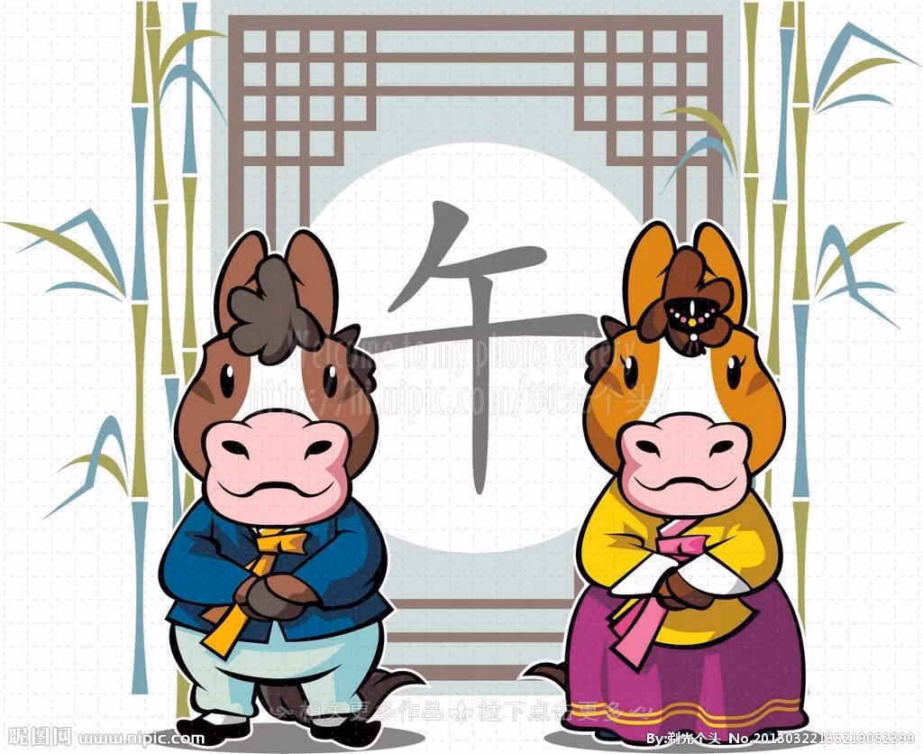 Tuổi Sửu: Có thể nói, người tuổi Sửu là người ít quan tâm đến sự thay đổi của thế giới bên ngoài, thậm chí là cách ly với những trào lưu mới.