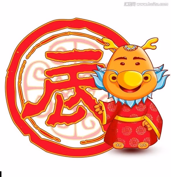 Tuổi Thìn: Người tuổi Thìn là người không thích những gì diễn ra ngoài kế hoạch đã được hoạch định, những việc có tính quy luật thường đem lại cho người tuổi Thìn cảm giác an toàn. 