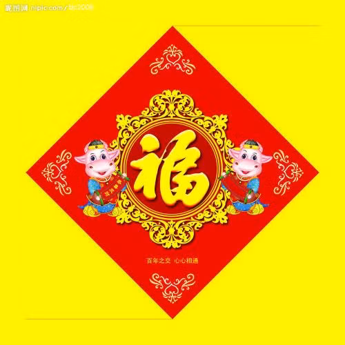 Du doan ngay moi 27/7/2020 cho 12 con giap-Hinh-2