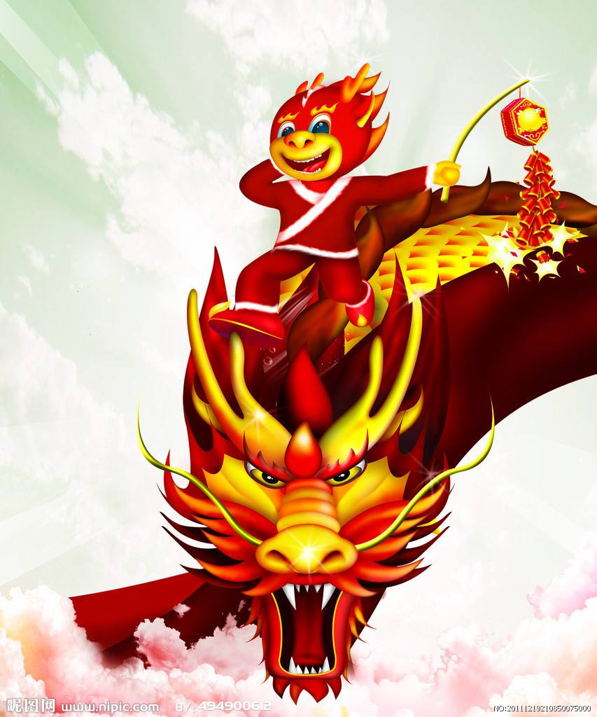  Tuổi Thìn: Tử vi 12 con giáp chúc mừng, với bạn việc thăng tiến và tăng lương, tăng thưởng đang cực kỳ chắc chắn. Đừng chơi trò đuổi bắt trong tình yêu, nửa kia phải được trân trọng thực sự. 