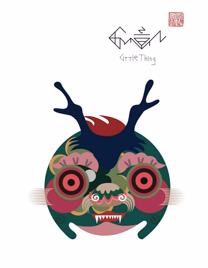  Tuổi Thìn: Yêu nhau lắm, cắn nhau đau, tử vi 12 con giáp mong 2 bạn cố gắng hài hòa cảm xúc. Công việc đừng nóng vội, từ từ từng bước một, bình ổn, nhẹ nhàng. Tài chính dư dôi nhưng dễ bị lừa gạt, cần tỉnh táo đề phòng. 