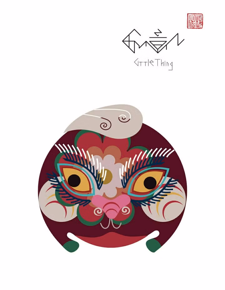  Tuổi Dậu: Dự đoán tử vi tuần mới cho 12 con giáp cảnh báo, nắm bắt các cơ hội đầu tư là tốt nhưng cần tỉnh táo dốc vốn, chớ dại làm ăn thiếu uy tín hoặc hồ đồ mà tiền mất tật mang. Tình cảm nhiều mâu thuẫn, rạn nứt, dễ chia ly. 