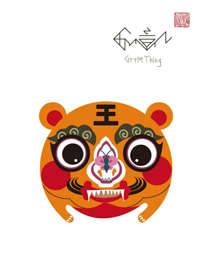  Tuổi Dần: Áp lực quá nhiều khiến con giáp này trở nên bị động trong công việc, thiếu ý tưởng sáng tạo. Tự cân bằng cuộc sống tốt, bạn mới có thể bứt phá đi lên. Tài chính vừa tầm, cố gắng tích lũy dài lâu. 