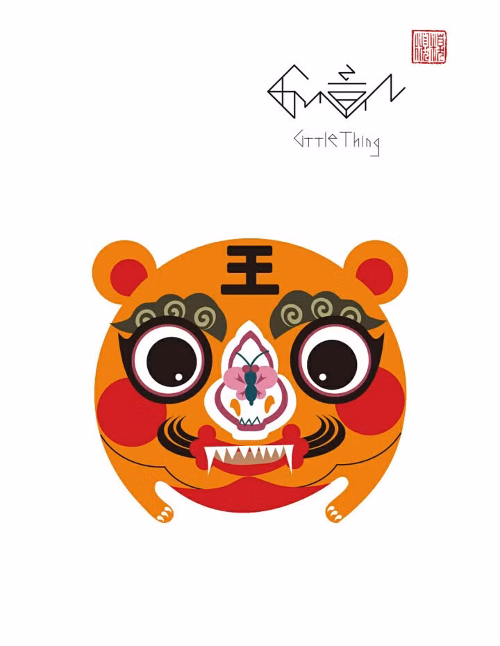  Tuổi Dần: Áp lực quá nhiều khiến con giáp này trở nên bị động trong công việc, thiếu ý tưởng sáng tạo. Tự cân bằng cuộc sống tốt, bạn mới có thể bứt phá đi lên. Tài chính vừa tầm, cố gắng tích lũy dài lâu. 