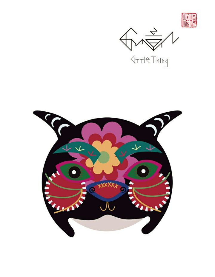  Tuổi Mùi: Đừng mau mắn mà vội mỉm cười khi thấy mình “ăn xổi” có tiền, hãy tiết chế và cải sửa ham muốn tiền bạc lại, nếu không tử vi 12 con giáp e rằng, bạn sẽ “ăn quả đắng”. Tình cảm viên mãn như thuở mới yêu.