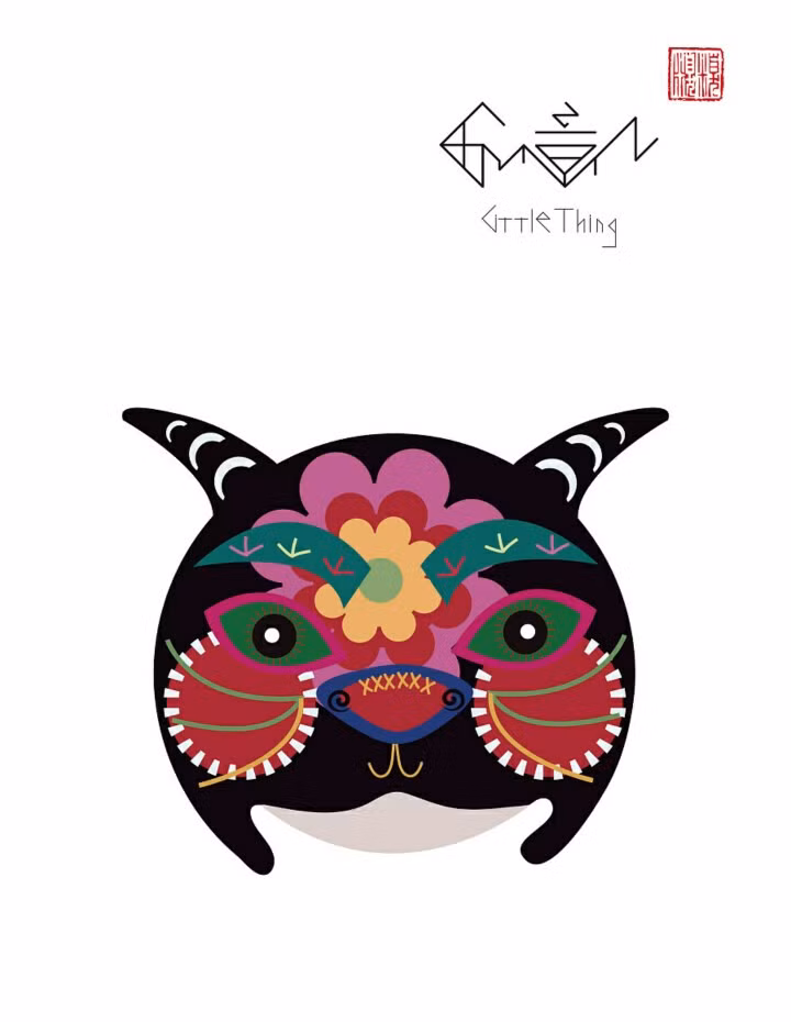  Tuổi Mùi: Đừng mau mắn mà vội mỉm cười khi thấy mình “ăn xổi” có tiền, hãy tiết chế và cải sửa ham muốn tiền bạc lại, nếu không tử vi 12 con giáp e rằng, bạn sẽ “ăn quả đắng”. Tình cảm viên mãn như thuở mới yêu.