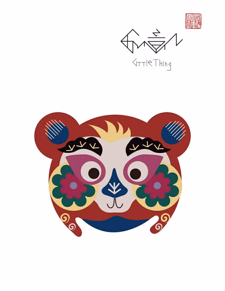  Tuổi Tuất: Tử vi 12 con giáp nhắc nhỏ, càng tiết kiệm, bạn sẽ càng dễ có lộc tài chính lâu dài. Cố gắng chú ý công việc, tập trung và hiệu quả hơn, tài chính sẽ có nhiều khởi sắc về cuối tuần. 