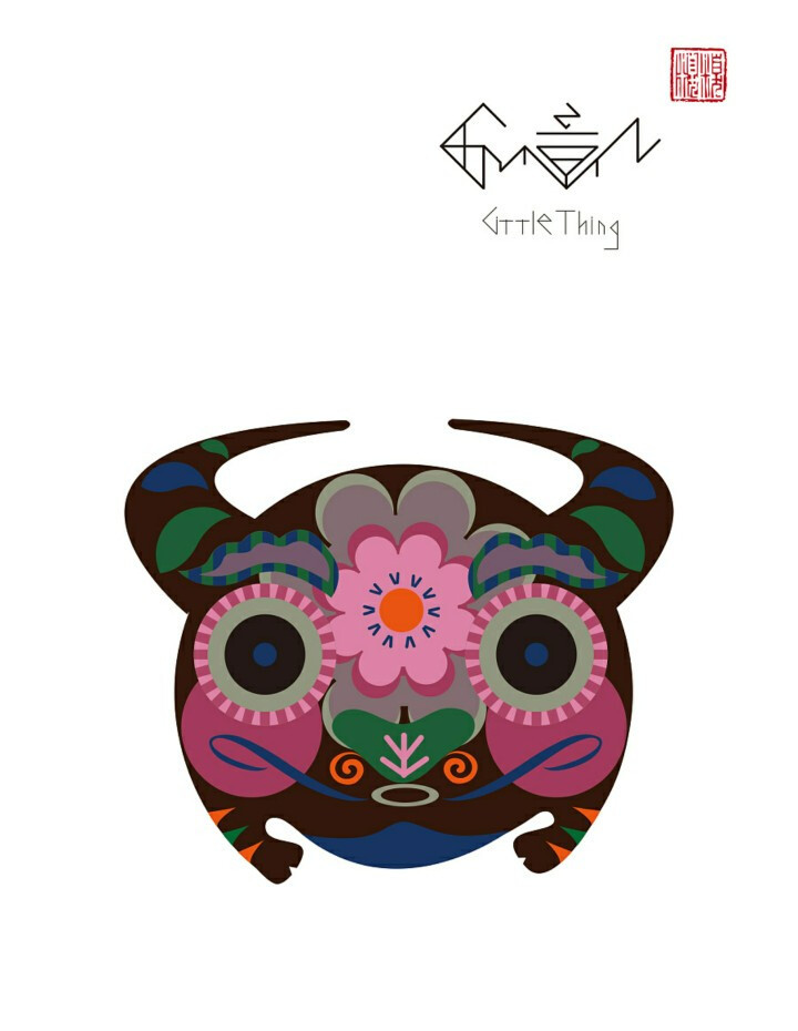  Tuổi Sửu: Vận may tiếp tục bủa vây con giáp này, khiến họ lâng lâng trong men hạnh phúc và viên mãn. Tiền bạc dồi dào nhưng tử vi 12 con giáp nhắc nhỏ, cần tiết chế chi tiêu. Hạn chế tự mãn mà rước họa vào thân.