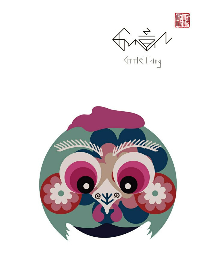  Tuổi Thân: Vượng vận đào hoa nhưng cần tránh tình một đêm, tìm nửa kia nghiêm túc. Tài vận vừa tầm, công việc dễ dính họa vào thân nếu làm ăn khinh suất, vội vàng. 