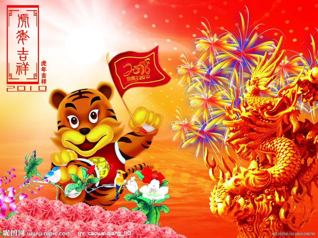  Tuổi Dần: Tài vận thăng hoa giúp con giáp này có nhiều cơ hội tuyệt vời để phát triển sự nghiệp. Chuyện tình cảm viên mãn khiến họ “ôm cây đợi thỏ” đón chờ cái kết tốt đẹp. 