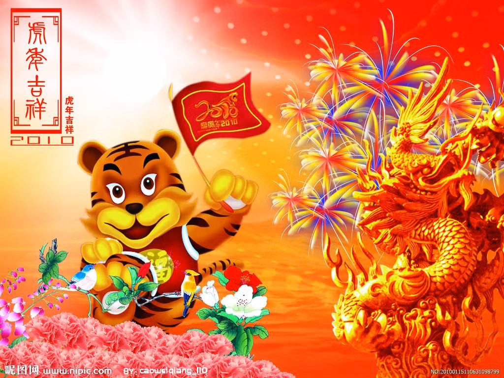  Tuổi Dần: Tài vận thăng hoa giúp con giáp này có nhiều cơ hội tuyệt vời để phát triển sự nghiệp. Chuyện tình cảm viên mãn khiến họ “ôm cây đợi thỏ” đón chờ cái kết tốt đẹp. 