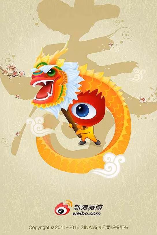  Tuổi Thìn: Hôm nay là ngày con giáp này phải bỏ tiền đi “xả xui”, giải quyết khá nhiều rắc rối, hãy coi như “của đi thay người”, đừng quá lo lắng. Gạt bớt âu lo, điều tiếng mới có thể ở bên nửa kia, cố đừng để tâm trạng dao động quá mạnh. 