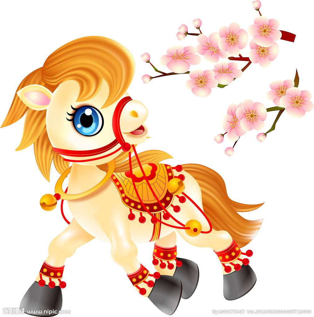  Tuổi Ngọ: 24 giờ tới, dự đoán ngày mới cho 12 con giáp nhận định rằng, bạn sẽ may mắn “làm đâu thắng đó”, được lộc tài chính, dễ dàng có cơ hội thăng chức tăng lương. Chuyện tình cảm viên mãn, có nhiều khả năng gặp được người trong mộng nên cần chú ý ngoại hình, trang phục. 