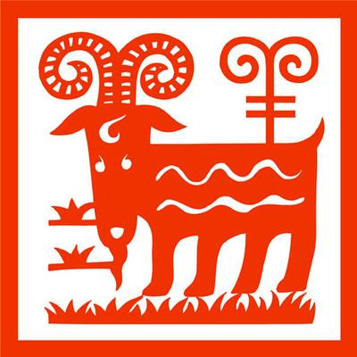 Thời gian 3 tháng tới, vận thế của người tuổi Mùi đảo chiều, tài vận bắt đầu hanh thông, tiền bạc cũng rủng rỉnh hơn, rất nhiều cơ hội phát tài sẽ đến với con giáp này. 