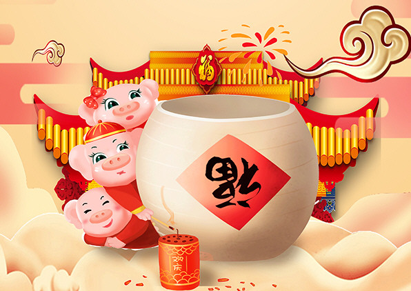 Tuổi Hợi: Người tuổi Hợi rất cần cù chăm chỉ, là người vô cùng nỗ lực làm việc. Đối với con giáp này, chỉ cần họ muốn thì bất cứ nơi đâu cũng có thể gặp được may mắn.