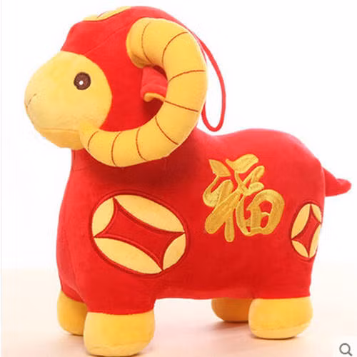  2. Con giáp tuổi Mùi: Theo tử vi 12 con giáp, tuổi Mùi là người sinh ra nếu may mắn sẽ được trời ban cho khí chất phi phàm, biểu hiện xuất chúng, có số hưởng vinh lộc phù quý. Cuộc đời đi liền với tài vận và duyên phận cực phẩm. 