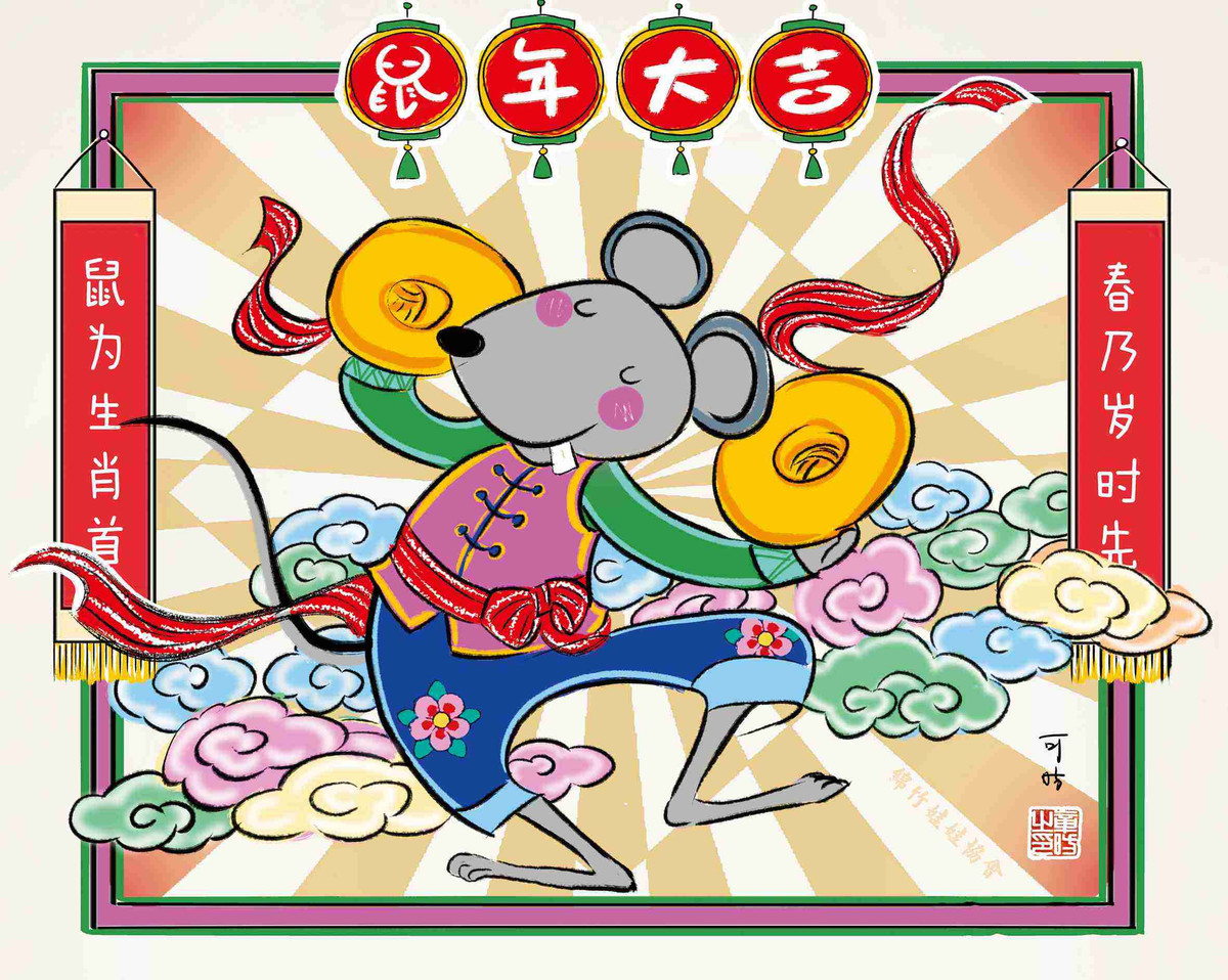 Muốn làm được như vậy, dự đoán ngày mới cho tử vi 12 con giáp nhắc nhỏ, họ cần rèn luyện thể dục thể thao đều đặn, chú ý ẩm thực dinh dưỡng, tránh xa các bệnh mãn tính và thời tiết. Đừng quá nhẹ dạ cả tin, nghe lời phỉnh nịnh mà tiêu tán cơ đồ. Đồng thời trong tình cảm, khi tìm hiểu đối phương, cần lấy tình cảm làm trọng, cố gắng kìm nén dục vọng và ham muốn tiền bạc để tìm được chân ái. 