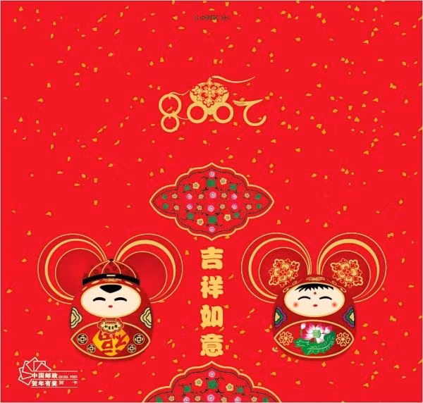  2. Con giáp tuổi Tý: Hay lam hay làm, thành thực thẳng thắn, kiên trì với những dự định đã vạch ra từ đầu năm, tới tháng 4 nhuận này, người tuổi Tý được sao Vũ Khúc chiếu mệnh nên bản mệnh cát tường, vinh hoa phú quý tự tìm đến tận nơi. 