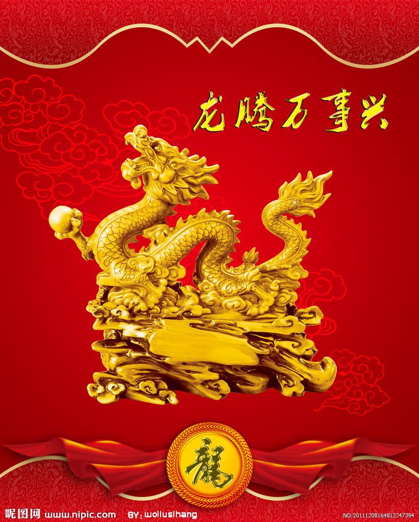 Nhược điểm của họ trong tháng 4 nhuận này chính là việc đào hoa vượng vận quá đà, làm gì cũng dễ khiến người khác giới thấy yêu mến, hấp dẫn. Với người độc thân, đây là cơ hội thoát ế, nhưng với ai đã có gia đình, lại cực kỳ nguy hiểm. 