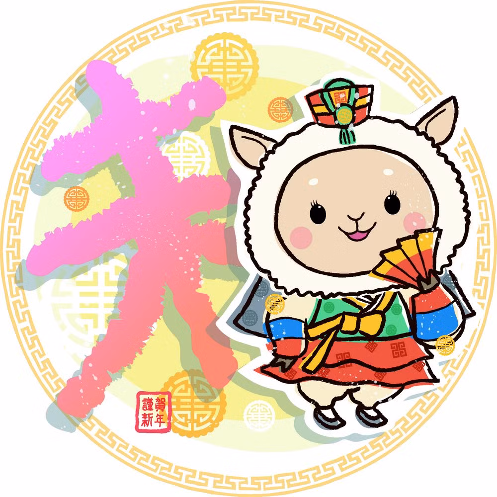 Tuổi Mùi: Ngũ hành của người tuổi Mùi thuộc Thổ. Thời gian 10 ngày tới, do có ngũ hành tương trợ nên con giáp này làm gì cũng thuận lời từ sự nghiệp, tài vận đến tình cảm. Con giáp này có thể nhanh chóng kiếm được số tiền kếch xù mà không cần phải lo lắng đến tài chính cho đến cuối năm. (Bài viết chỉ mang tính tham khảo, cung cấp nội dung trắc nghiệm vui cho bạn đọc). 