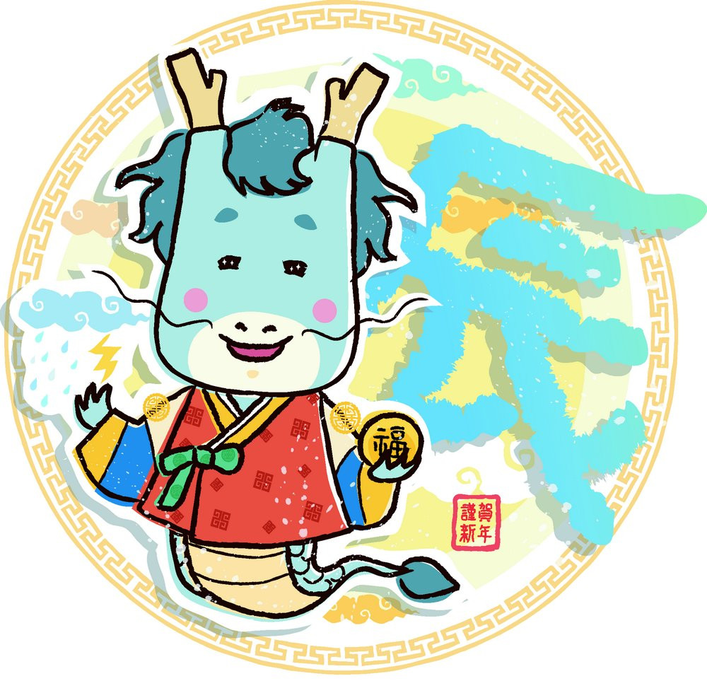 Tuổi Thìn: Người tuổi Thìn mạnh mẽ, rất ham mê kiếm tiền. Thời gian trước đây, do chưa gặp được thời cơ nên con giáp này vô cùng lận đận.