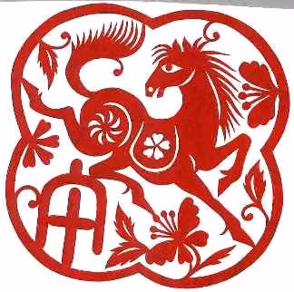 Sức khỏe: Cơ bản tốt. (Thông tin trong bài chỉ mang tính tham khảo).