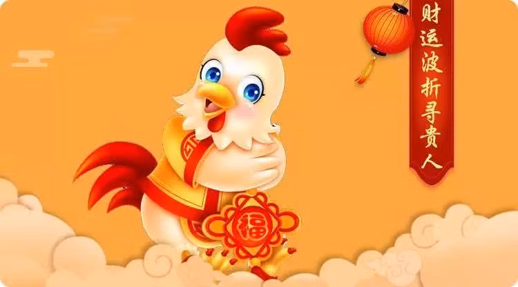 6 con giáp nam có vận số tốt nhất trong năm Tân Sửu - Hình 2 6 con giap nam co van so tot nhat trong nam Tan Suu-Hinh-2