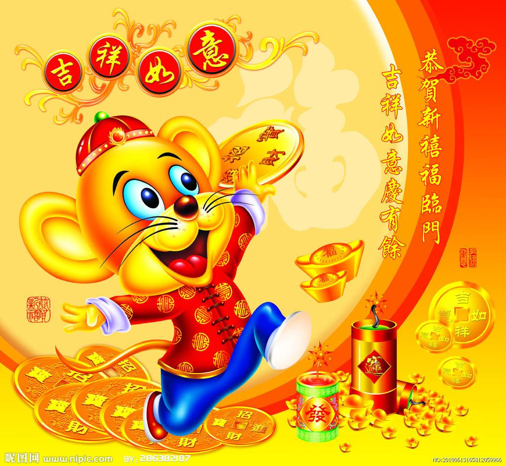  Tuổi Tý: Dự đoán ngày mới 25/03/2020 của 12 con giáp cho thấy tuổi Tý sẽ đón nhận nhiều tin tốt lành trong sự nghiệp. Tuổi Tý đã thể hiện khả năng của bản thân vô cùng xuất sắc suốt thời gian qua, đây là những gì bạn xứng đáng được đón nhận.