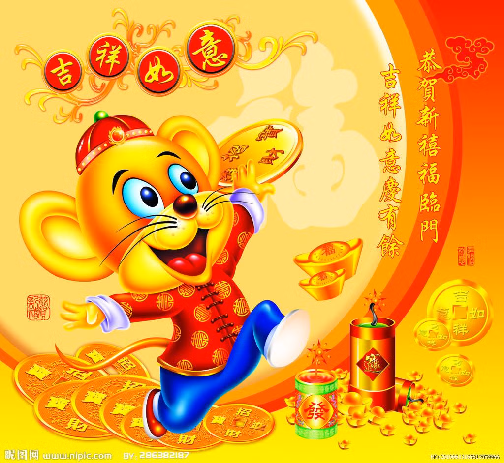  Tuổi Tý: Dự đoán ngày mới 25/03/2020 của 12 con giáp cho thấy tuổi Tý sẽ đón nhận nhiều tin tốt lành trong sự nghiệp. Tuổi Tý đã thể hiện khả năng của bản thân vô cùng xuất sắc suốt thời gian qua, đây là những gì bạn xứng đáng được đón nhận.