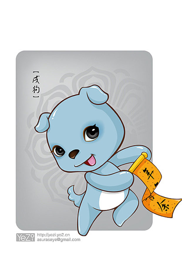  Tuổi Tuất: Cẩn tắc vô ưu, làm việc cần chú ý hài hòa sức lực và suy mưu tính kế kĩ càng tránh thất thố. Tử vi 12 con giáp nhắc nhỏ, nếu thấy chưa thực sự hài lòng, đừng vội nói lời yêu, không đầu tư ngắn hạn. 