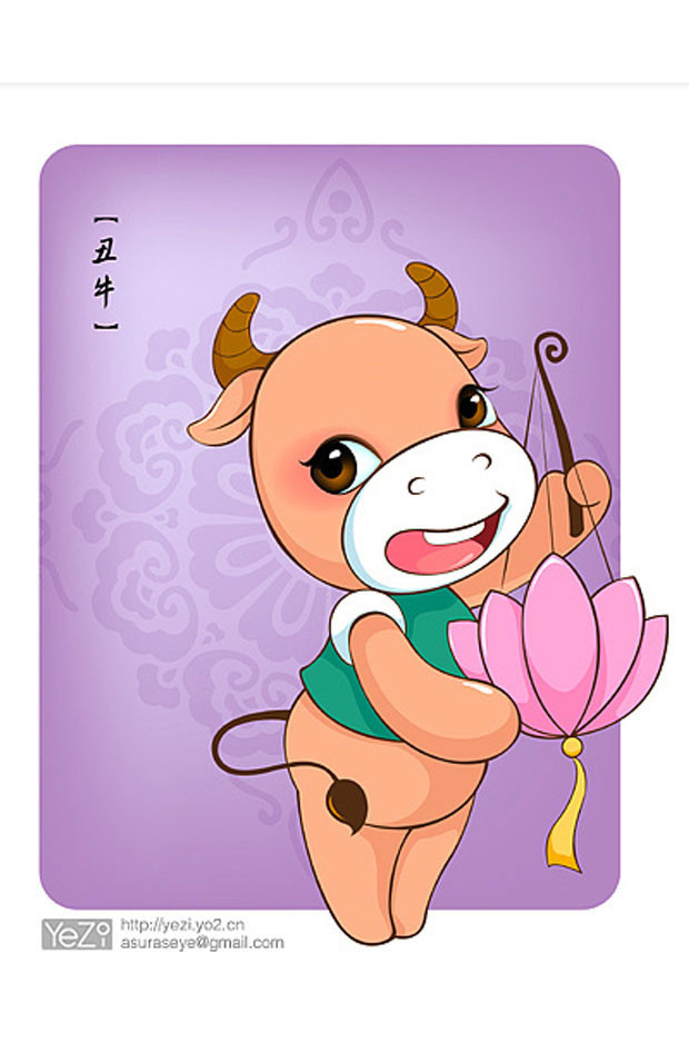  Tuổi Sửu: Mọi chuyện sẽ khá phức tạp nhưng rồi sớm ổn thỏa vào cuối tuần, chớ nên nóng nảy, dục tốc bất đạt. Tử vi 12 con giáp nhắc nhỏ, tranh cãi, mâu thuẫn trong tình cảm cần được xử lý kịp thời, không sẽ rơi vào cảnh đỏ vận đen tình. 