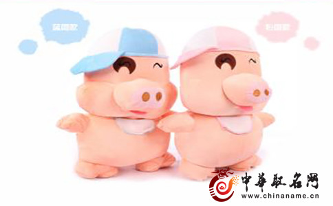 Do trong thời gian này có sao Tử Vi, Long Đức, Địa Giải xuất hiện trong cung mệnh, nên người tuổi Hợi sẽ được quý nhân giúp đỡ trong công việc nên sự nghiệp thăng tiến không ngừng. Đặc biệt chuyện tình cảm lứa đôi sẽ vô cùng thăng hoa. Những người độc thân sẽ có cơ hội thoát kiếp cô đơn.