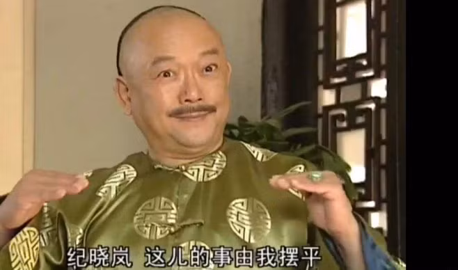 Năm Gia Khánh thứ hai (1797), quyền lực Hòa Thân một lần nữa lại được mở rộng, trở thành người đứng đầu của Quân cơ sở. Lúc này, Càn Long Đế sức khỏe đã yếu không thể một mình xử lý chính vụ chính vì vậy, Hòa Thân ra sức nắm đại quyền. Nhân vật Hòa Thân được xây dựng trên phim ảnh, nguồn: baidu.com.