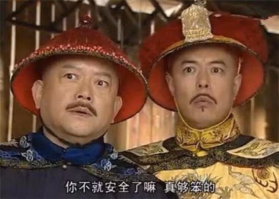 Vi sao Gia Khanh cam han Hoa Than tan xuong tuy?