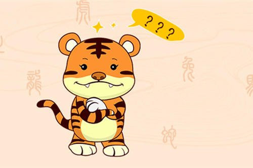  Tuổi Dần: May mắn được cấp trên ưu ái, giao cho những dự án khó nhằn với nguồn thu nhập hấp dẫn nên bạn luôn trong trạng thái tinh thần vui vẻ, phấn chấn. Sau giờ làm nên hẹn hò hoặc tranh thủ tụ tập, gặp gỡ bạn bè, thay vì tăng ca. 