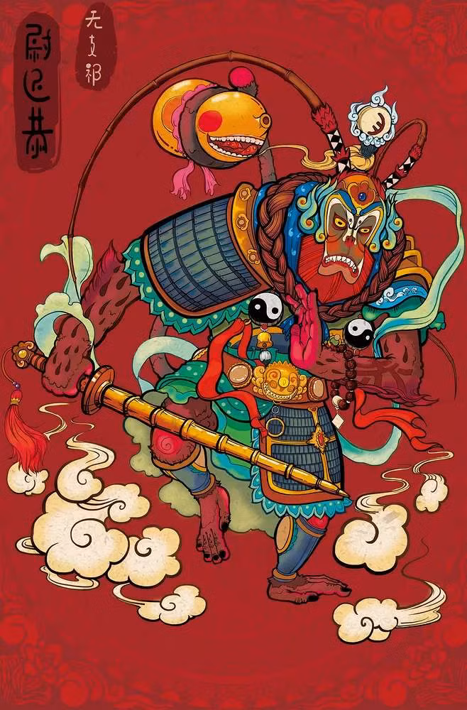  Tuổi Thân: Vận trình của con giáp này trong 24 giờ tới khá tồi tệ. Tử vi 12 con giáp bất ngờ khi thấy, họ khó lòng tránh khỏi mâu thuẫn, sự cố nên tâm trạng mệt mỏi, u buồn. Nếu quá chán nản, hãy buông bỏ, về bên gia đình, người thương. 