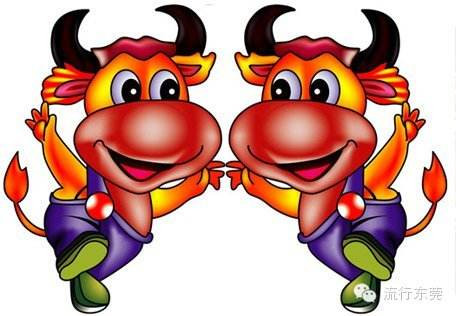  Tuổi Sửu: Tử vi 12 con giáp vui mừng vì bạn sẽ có một ngày làm việc chăm chỉ và vô cùng vượng vận đào hoa. Con giáp này nên học cách sống thứ tha bao dung, suy nghĩ tích cực vui vẻ thay vì tức giận. Nửa kia sẽ luôn ở bên bạn trong mọi tình huống, nhất là khi kinh tế đi lên. 