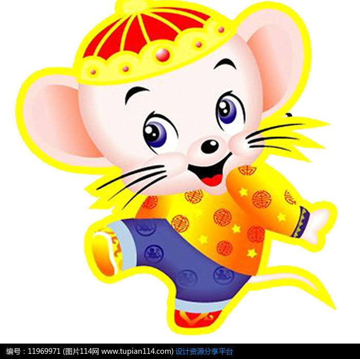  Tuổi Tý: Dự đoán ngày mới 2/6/2020 tử vi 12 con giáp chúc mừng, bạn sẽ 24 giờ viên mãn với sự nghiệp may mắn, thu hoạch rộn ràng. Khả năng thăng chức, tăng lương đang rất rộng mở. Chuyện tình cảm vừa tâm nên đừng lo lắng quá. 