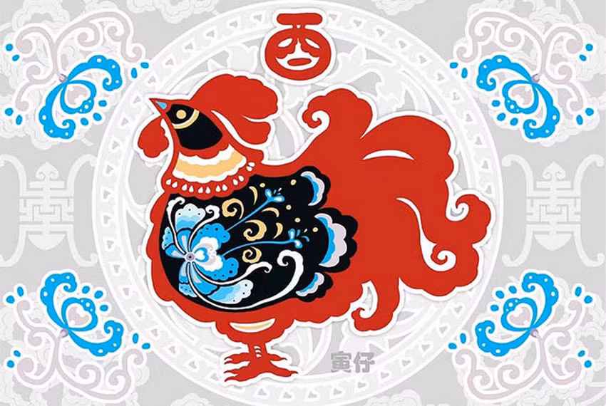  Tuổi Dậu: Vất vả nhưng gặt hái được thành công, làm mười được ba bốn nhưng “đắt xắt ra miếng”. Nền tảng tài chính chưa bền nên con giáp này cần thu chi vừa tầm. Tử vi 12 con giáp khuyên nhủ, bạn nên cố dành nhiều thời gian cho gia đình và nửa kia để hâm nóng tình cảm. 