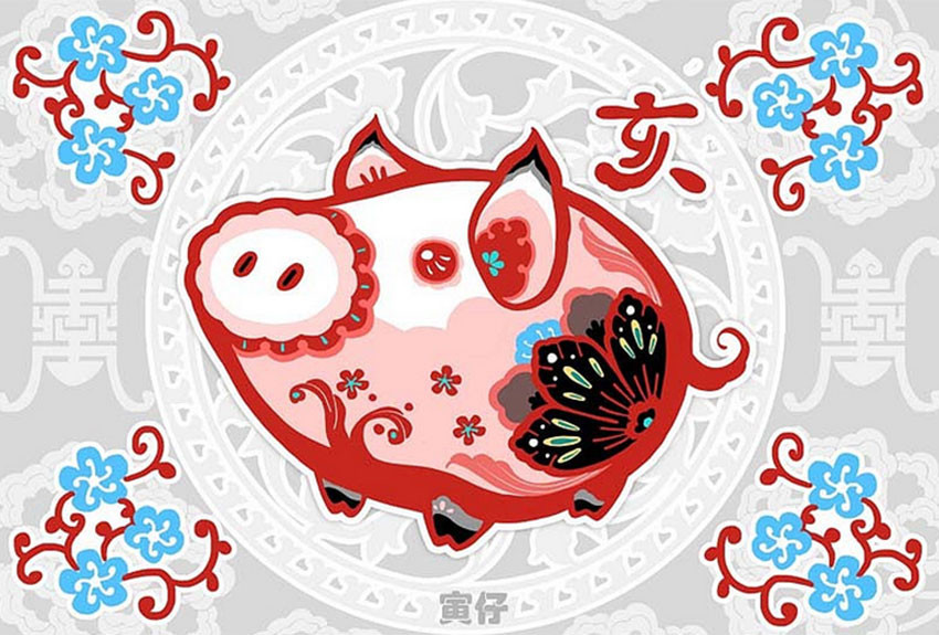  Tuổi Hợi: Theo tử vi tuần mới cho 12 con giáp, bạn sẽ có 1 tuần đầy ức chế. Công việc bất thuận, mâu thuận dồn dập, tiểu nhân quấy phá. Thu chi quá đà, tài chính hạn hẹp. Chuyện tình cảm cũng vì thế mà “dậu đổ bìm leo”. *Thông tin chỉ mang tính chất tham khảo, chiêm nghiệm