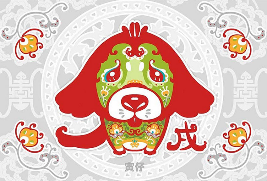  Tuổi Tuất: Đề phòng trộm cắp, kiếm nhiều nhưng hao hụt không ít. Công việc gặp nhiều trở ngại, con giáp này cần tích cực sáng tạo, tìm ra giải pháp. Tránh nóng giận, bực bội khiến nửa kia u uất, đau khổ. Mọi việc nên làm từ dễ đến khó, đừng đảo lộn. 