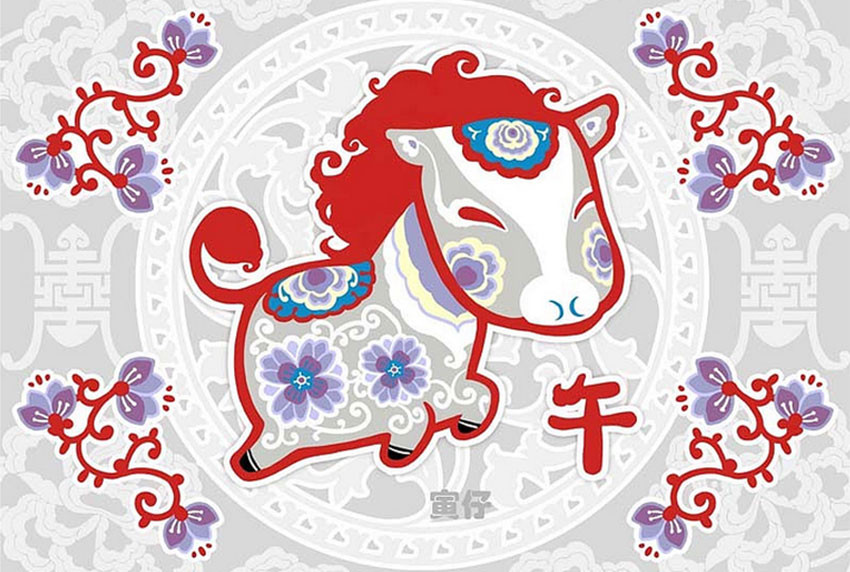  Tuổi Ngọ: Theo dự đoán tử vi tuần mới cho 12 con giáp, Kinh tế đi lên nhưng không bền vững, công việc rối rắm và phức tạp khiến bạn cáu kỉnh, nóng nảy, tự chặt đứt các mối quan hệ lâu năm. Chú ý giữ gìn sức khỏe, hài hòa với chuyện gia đình, tránh để nửa kia đau lòng vì bị bạn ngó lơ. 