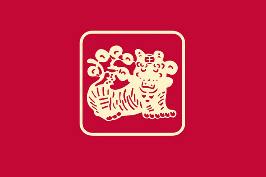  Tuổi Dần: Vận thế chung: 72. Sự nghiệp: suôn sẻ, hanh thông, dễ có ý định chuyển việc. Tài vận: dư giả, sung túc, có xu hướng đầu tư lâu dài hoặc làm việc thiện. Tình cảm: tử vi tháng 6 nhắc nhỏ, tình ái của bạn sẽ khá nhạt nhẽo vô vị, thậm chí là chia tay. Hướng may mắn: hướng Nam.