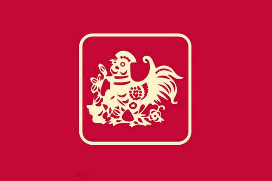  Tuổi Dậu: Theo dự đoán ngày mới cho tử vi 12 con giáp vận thế chung: 92. Sự nghiệp: vượng vận quý nhân, thông đồng bén giọt, tăng chức tăng lương. Tài vận: các mối quan hệ xã giao đem lại nguồn thu nhập dồi dào, tiền tiêu không hết. Tình cảm: nghi ngờ, ghen tuông khiến cả hai ngột ngạt, mệt mỏi. Hướng may mắn: hướng Bắc. 