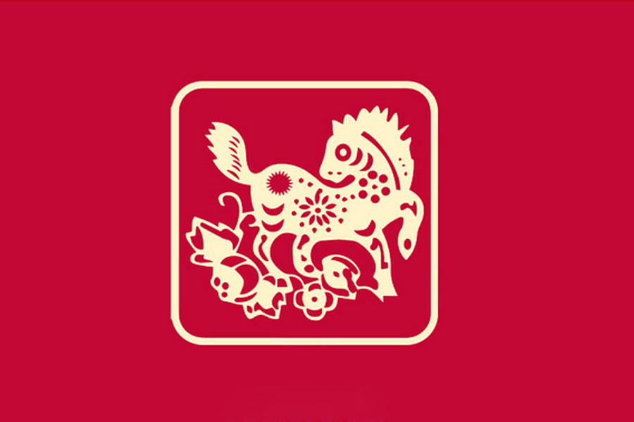  Tuổi Ngọ: Theo dự đoán ngày mới cho 12 con giáp, bạn sẽ có vận thế chung: 93. Sự nghiệp: hết sẩy, tiền đồ xán lạn, năng lực xuất chúng, do được cấp trên tin yêu nên dễ dàng được đề bạt. Tài vận: liều ăn nhiều, dám làm lớn thì tiền bạc không bao giờ suy xuyển, hao hụt. Tình cảm: rạn nứt, bấp bênh, hai bên nghi ngờ, thiếu tin tưởng nhau. Hướng may mắn: Tây Bắc. 