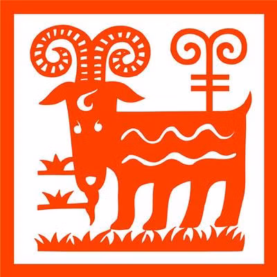 Người tuổi Mùi gặp nhiều may mắn trong công việc. Tài vận hanh thông, thu nhập dồi dào, tiền bạc rủng rỉnh. Chuyện tình cảm có nhiều tin vui. Sức khỏe chú ý đến tim và huyết áp. Con số may mắn; 1,6. Màu sắc may mắn: màu đen. Hướng may mắn: hướng Bắc. 