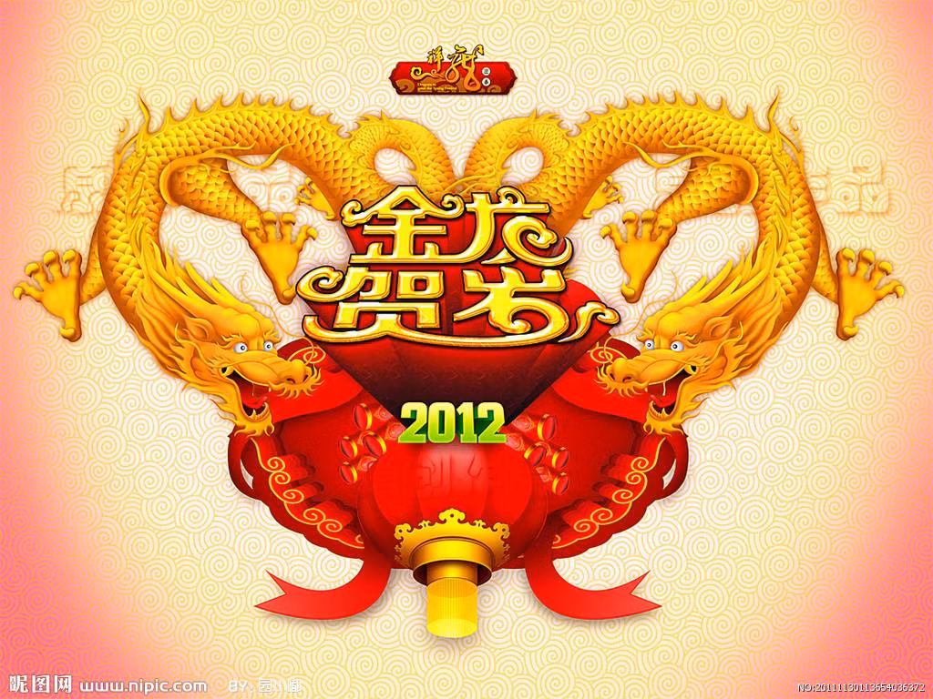  3. Con giáp tuổi Thìn: Theo tử vi tháng 4 nhuận và dự đoán tử vi 12 con giáp, tuổi Thìn sẽ cực kỳ may mắn trong 30 ngày tới, đặc biệt từ mùng 5 âm lịch trở đi. Họ chỉ cần vui vẻ, giang rộng túi tiền, chờ tài lộc tới sau quãng thời gian dài phải nằm gai nếm mật. 