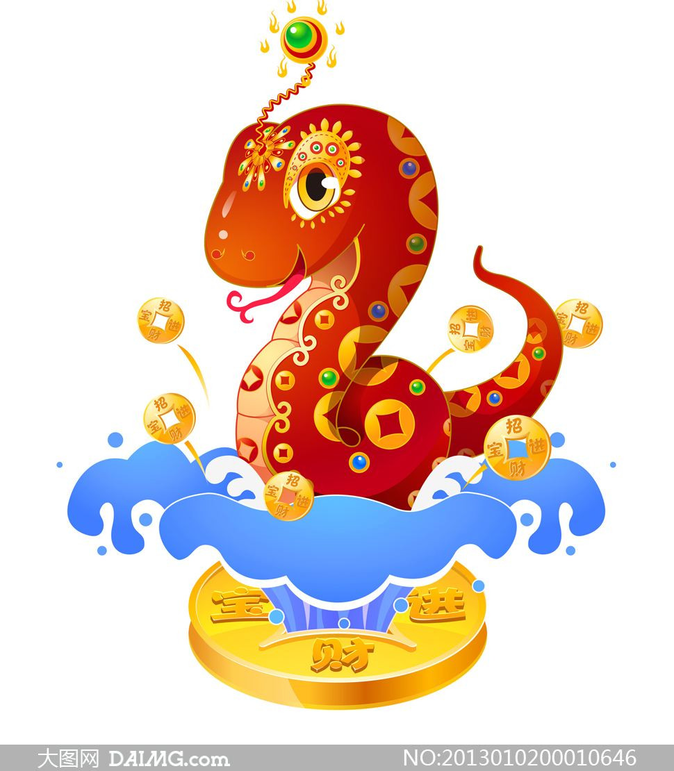 Với người ấy, đừng chần chừ gì mà không tỏ tình, cầu hôn hoặc đưa ra những gợi ý tuyệt vời như đi du lịch, đính hôn hoặc tổ chức đám cưới.